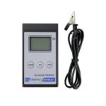 Digital Static Charge Measurement Electrostatic Charge Meter