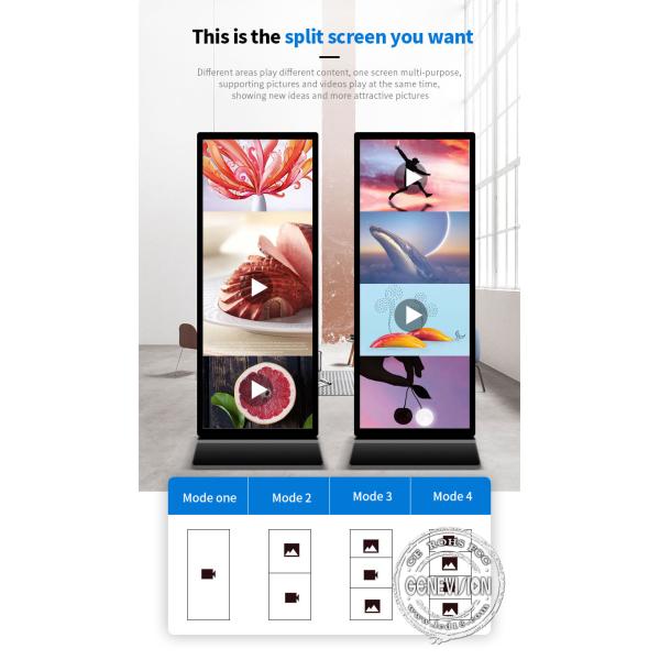Advertising Display Digital Signage Kiosk Support 1649x618mm