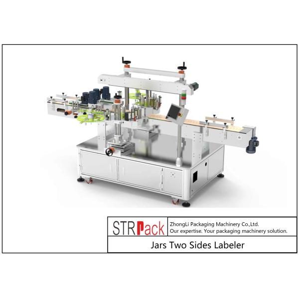 High Speed Automatic Bottle Labeling Machine With High Accuracy