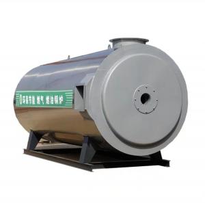 Buy cheap High Efficiency Oil Thermal Heater 1 Year Warranty Hot Oil Burner product