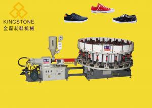 Buy cheap 16 Station DIP Injection Canvas /Sports Shoes Making Machine  product