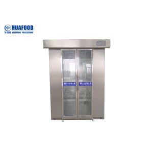Buy cheap Professional Automatic Air Shower Qualification In Biofuel Industry product