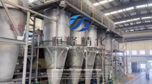 Buy cheap Hengfeng Wastewater Treatment Chemical Anionic Polyacrylamide Commonly Used Apam Polymer product