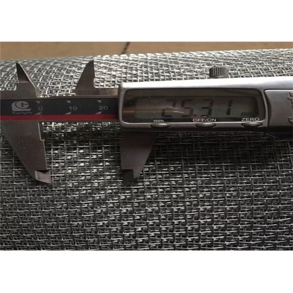 Crush Stone Crimped Wire Mesh , Vibrating Screen Mesh Polished Surface Treatment