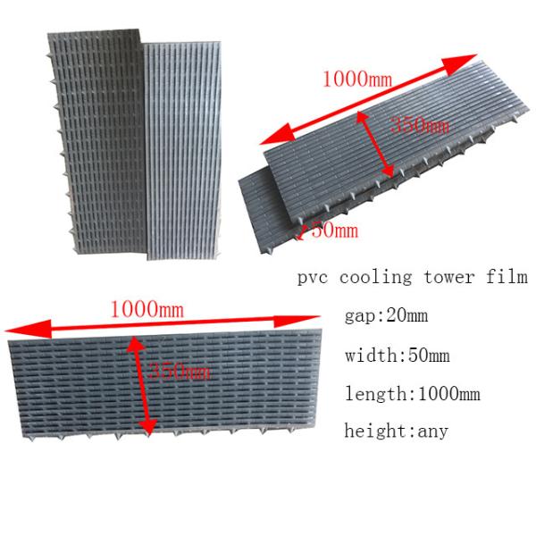 PVC Fill Cooling Tower 50mm Cellular Cooling Tower Drift Eliminators Suppliers