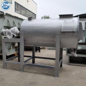 Buy cheap Stainless Steel Carbon Steel Dry Mortar Mixer Machine Dry Food Feed Production Line product
