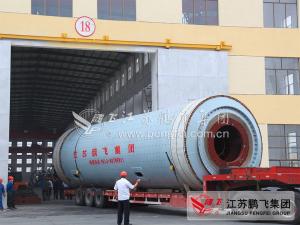Buy cheap 13.5m Ball Mill Φ4.6 Industrial Grinding Mill product
