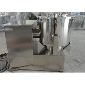 High Shear 350L Industrial Powder Mixer Equipment