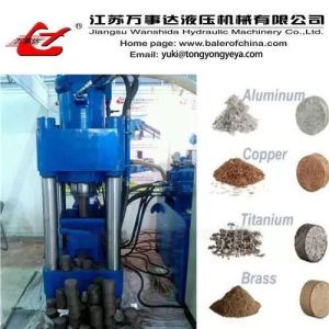 Buy cheap D150mm Hydraulic Sawdust Press Reduces Cost Briquette Making Machine product