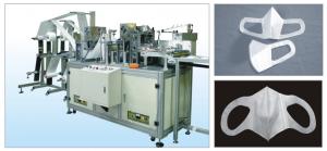 Buy cheap Medical Face Mask Making Machine That Can Change Different Molds To Make Various Types Of Dust Masks product