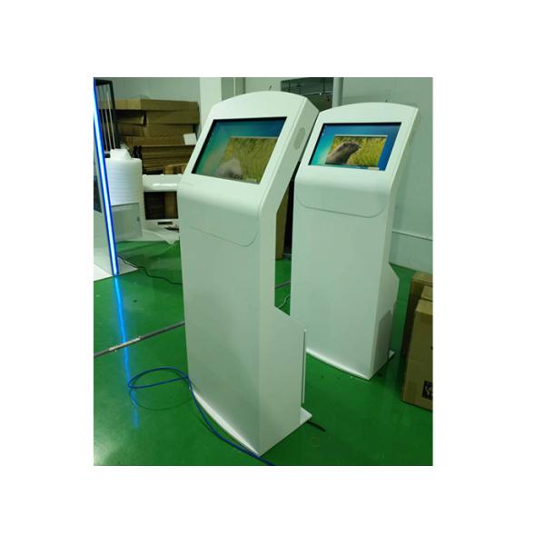 Android Windows floor standing interactive kiosk display self-service information kiosk payment kiosk touch screen