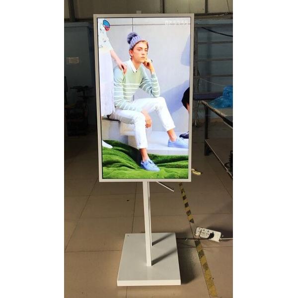 Wide Viewing Angle Advertising Digital Signage 55 Inch Terminal Control Kiosk Display