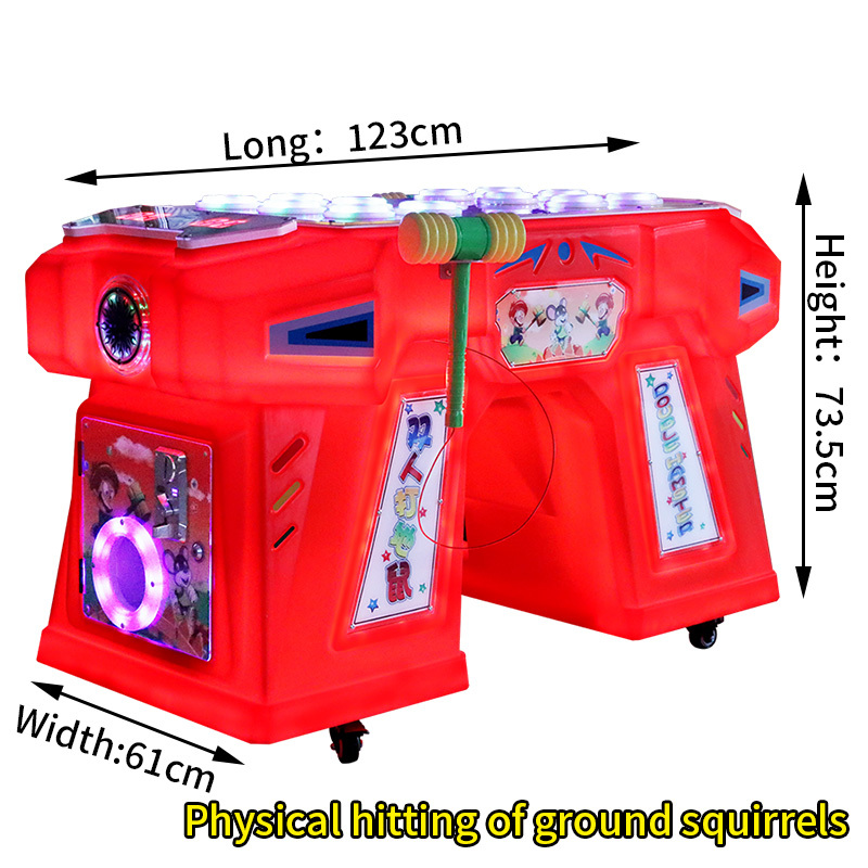 Buy cheap Factory Amusement Park Arcade Coin-operated Starry Sky Tablet product