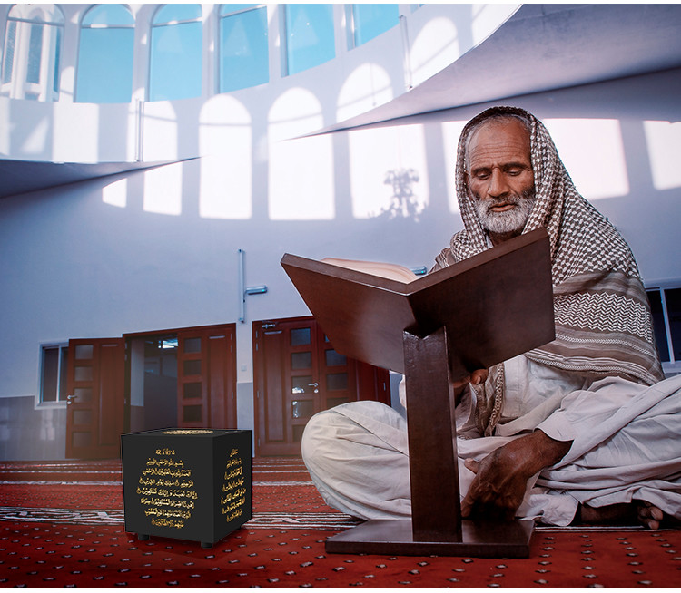 Equantu SQ802 al quran with bangla translation quran speaker