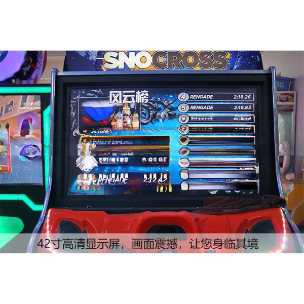 Dreamland Snowcross Motorcycle Game Machine Resort Arcade Motorbike Simulator