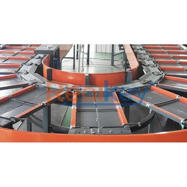 High Accuracy Split Tray Sorter Uses Advanced Algorithmic Cameras Low Maintenance