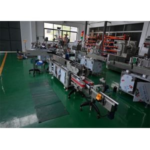 Medical Level Automatic Labeling Machine, Include Tray Packing, Labeling