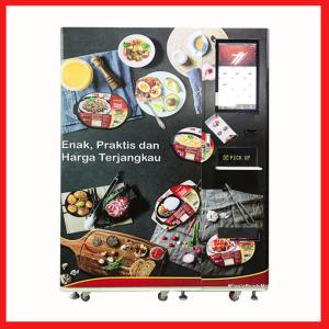 Buy cheap Cheese Pizza Vending Machines Fully Automatic Industrial product