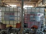Flame Retardant Transformer Epoxy Resin
