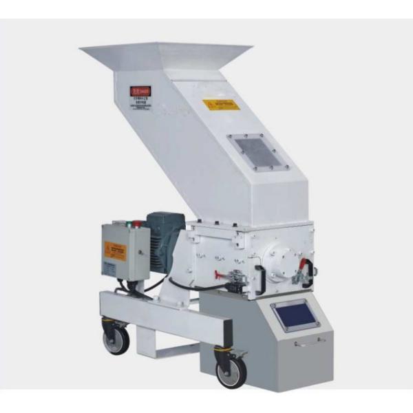 IMM Plastic Crusher Machine Side Immediate Middle Speed Granulator 20kg/Hr