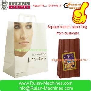 Buy cheap paper valve bag packing machine product