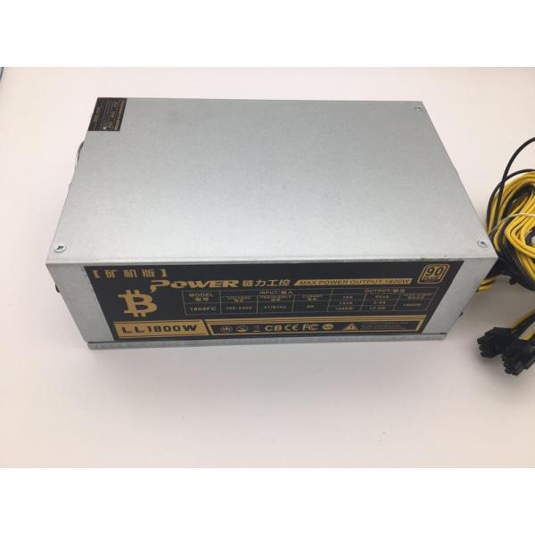 New Model Hotselling Switching Power Supply 1800w A6 S7 S9 Case PC Power Supply 501W - 600W Stock ROHS FCC Ce