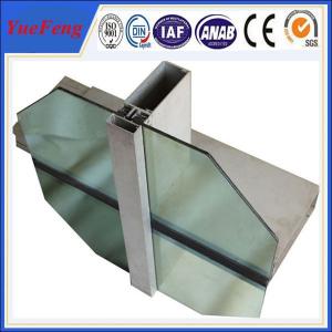 China mirror glass curtain wall,customized or ready made aluminium curtain wall bracket,OEM on sale