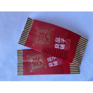 Eco Friendly Side Gusset Pouches BOPP Materials Resealable Food Bag