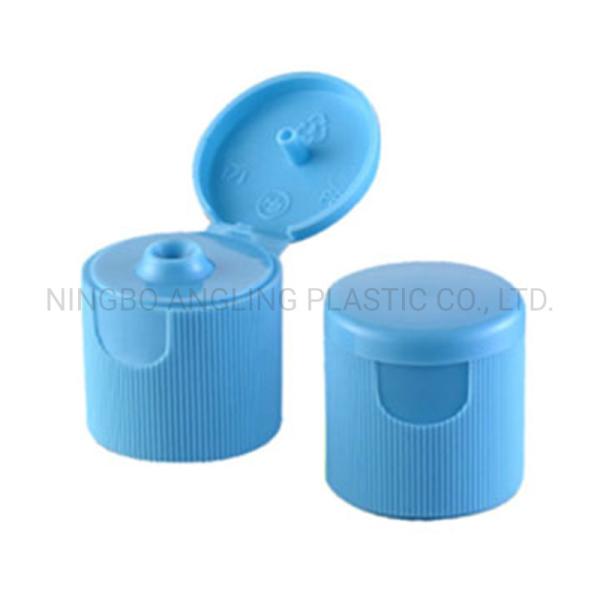 24/410 50X38X40CM PP Plastic Ribbed Flip Top Cap for Liquid Container