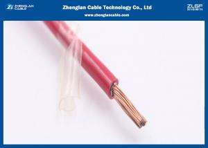 Buy cheap CE Certification Fire Resistant Electrical Cable / Single core Heat Resistant Flexible Cable/Rated voltage:450/750V product