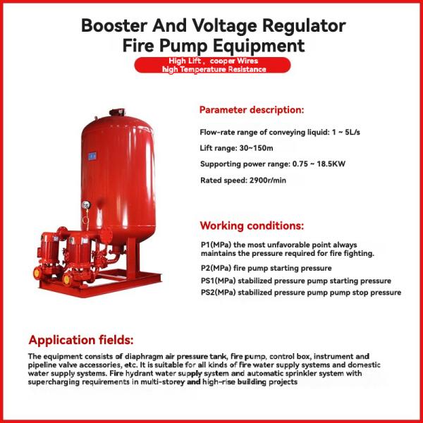 Hydrant Water Supply Pump with Fire Booster And Pressure Stabilization