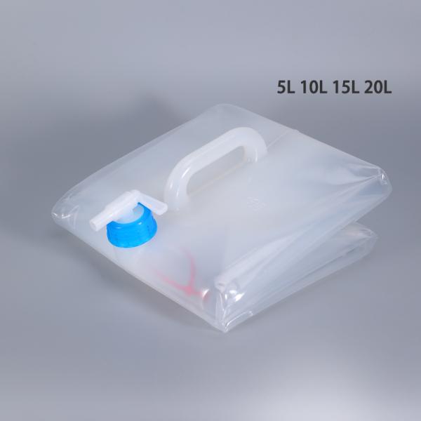 Folding Water Storage Container