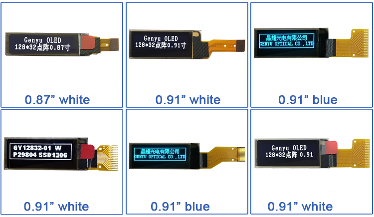 128X64 OLED Customized Fpc Spi i2c Micro Monochrome 0.91 0.96 Oled Display Small Lcd Screen Module Panel Mini 128X32 0.96