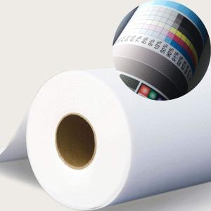 Buy cheap Paper Inkjet Canvas Roll 30m Matte Translucent product