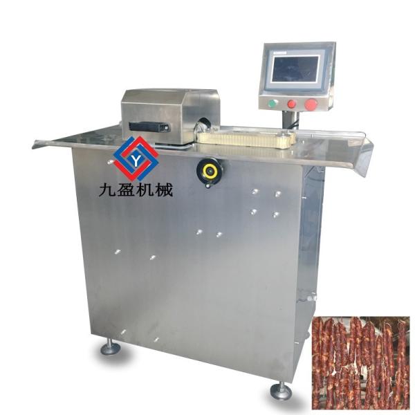 Quality Electric Sausage Tying Machine  / Commercial Sausage Casing  Machine for sale