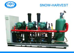Buy cheap Semi Sealed Piston Refrigeration Compressor Unit Automatic PLC Control product