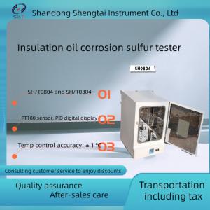 Buy cheap ASTM D1275 Electrical Insulation Oil Corrosive Sulfur Transformer Oil Corrosiveness Sulfur Tester product