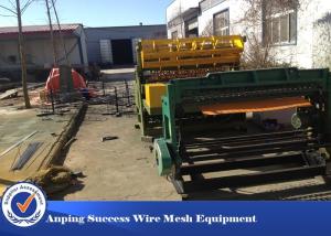 Buy cheap High Speed Wire Mesh Making Machine Adopts Synchronous Control Technique product