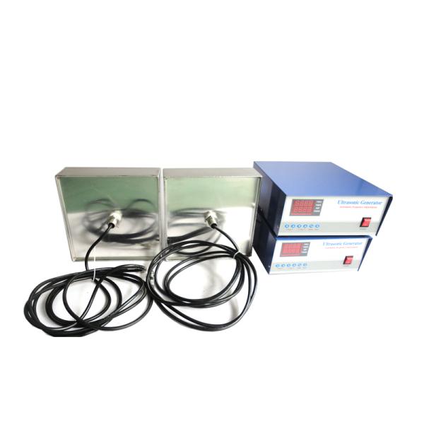 Immersible Ultrasonic Transducer for Degrease Condenser 40khz/28khz Vibration Plate Immersible Ultrasonic Transducer 40khz/28khz For Degrease Condenser