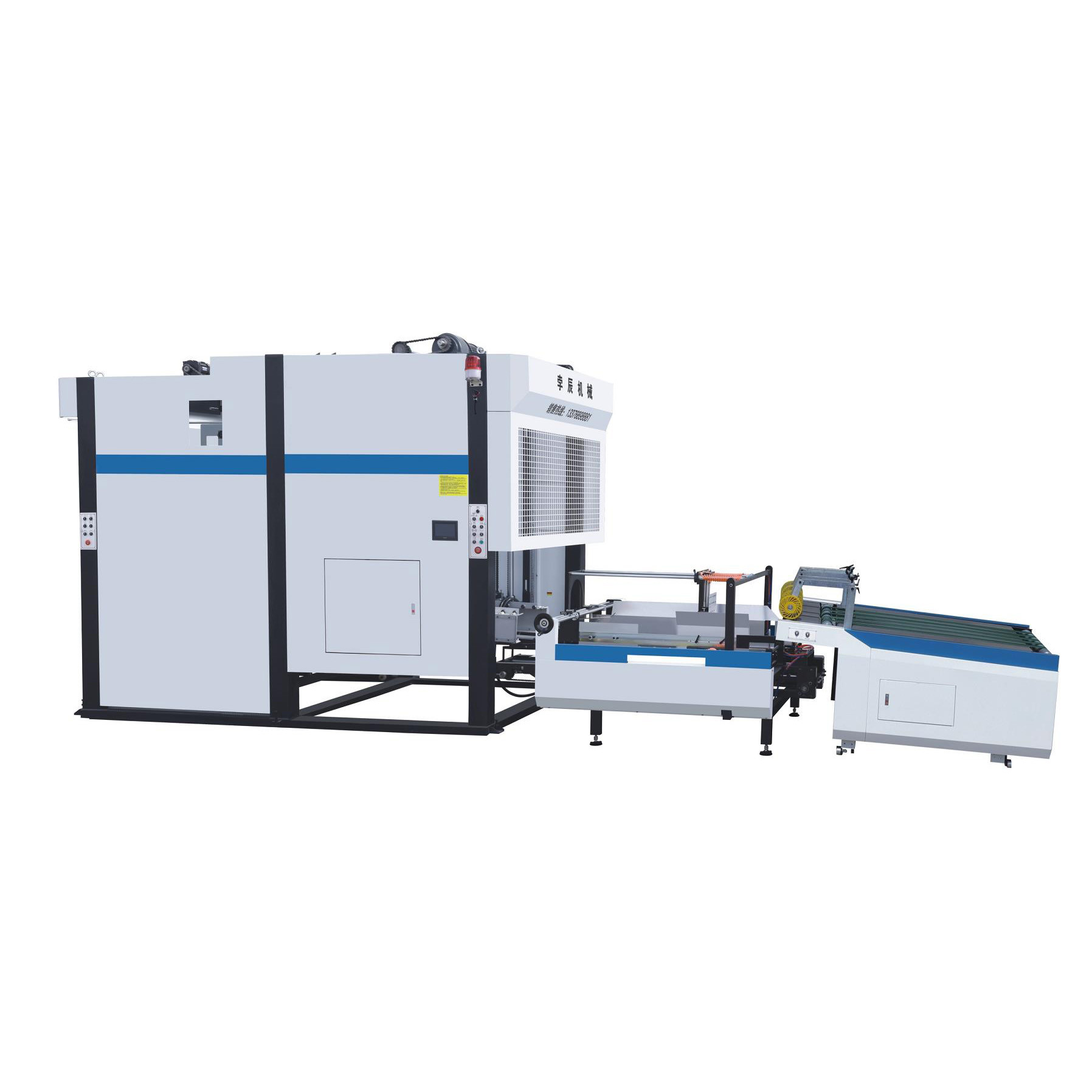 160m/Min Corrugated Laminating Machine