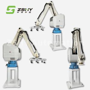 Buy cheap 2550mm High Precision Smart Robot Palletizer Robotic Arm Palletizer Machine product