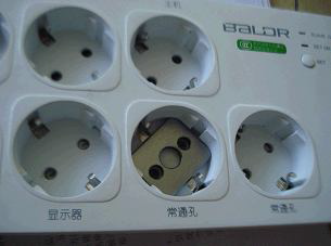 DIN-VDE0620-1-Bild43 | Plug And Socket Gauge