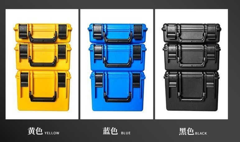 Customizable Logo Portable Plastic Tool Box with 276*304*137mm External Size and 260*260*105mm Internal Size for Household Storage