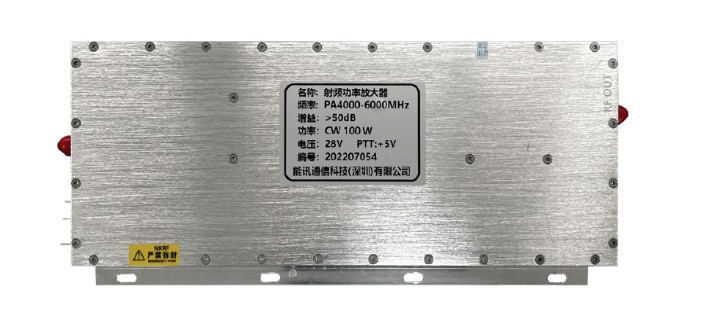 Buy cheap Navigation PA RF Power Amp Module NXPA4000 6000MHz 100W product