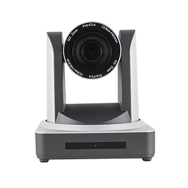 Quality NDI 20x Optical PTZ IP Video Camera With HDM1 SDI Output For Lecture Church Live Streaming for sale