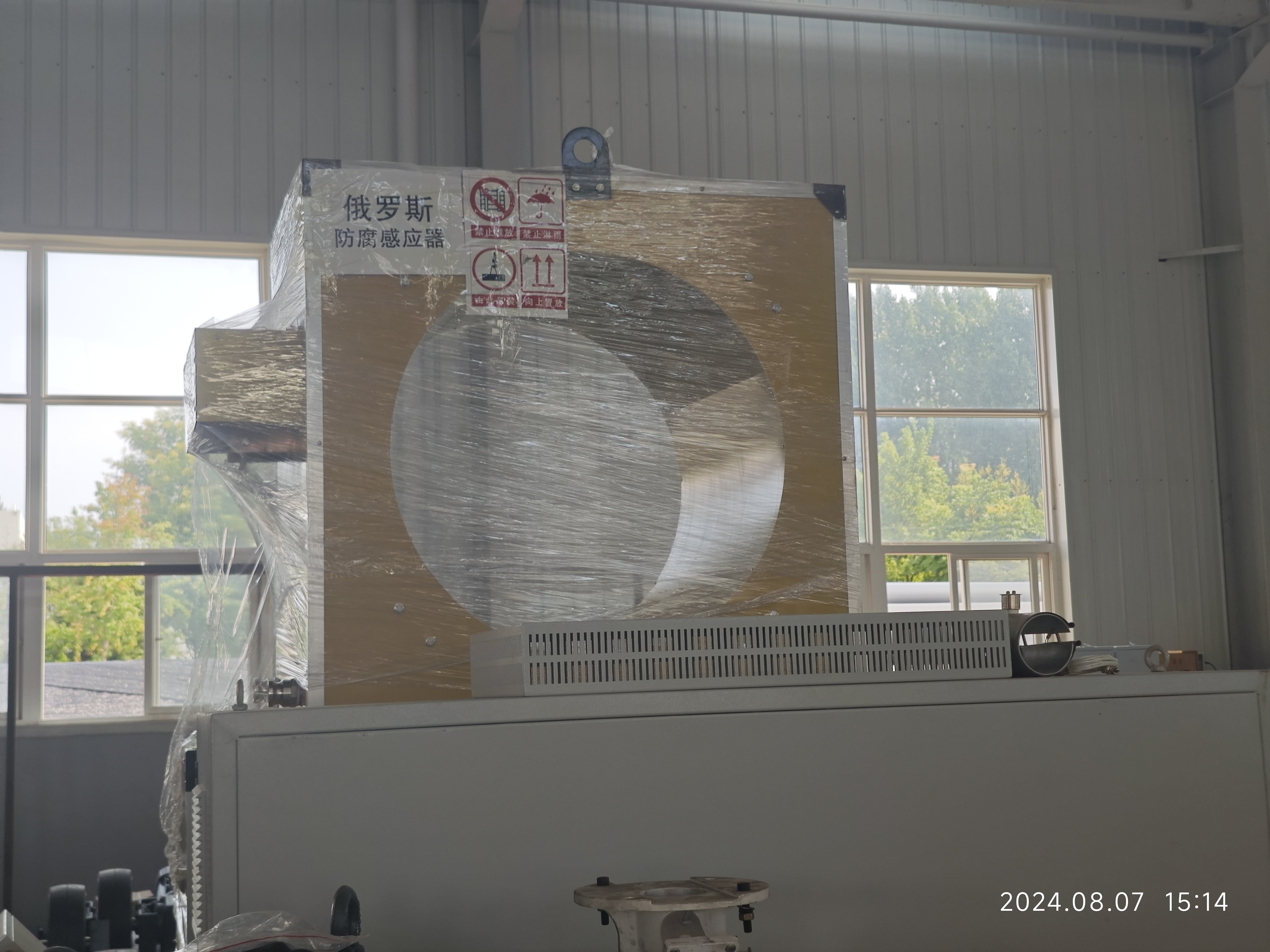 3PE 3-Layer PE Polyethylene Steel Pipe Anticorrosion Coating Processing Line