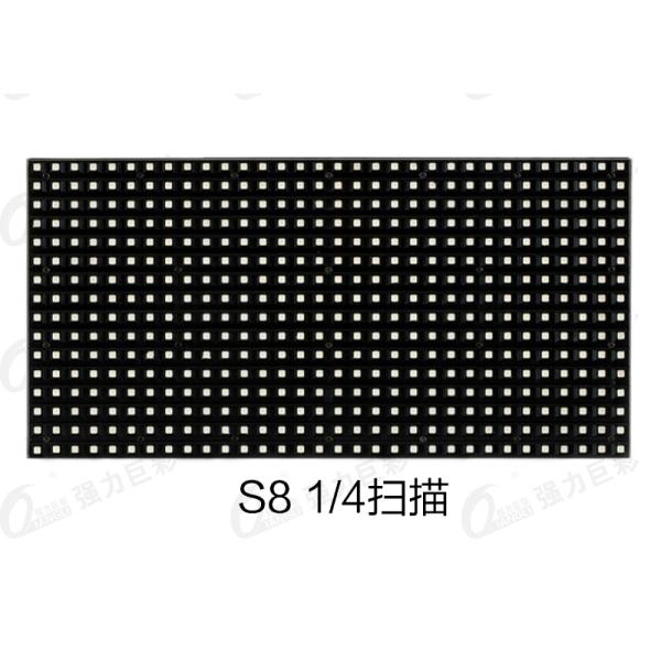 Digital RGB P8 Outdoor Fixed LED Display Billboard With Breakdown Indicator Lights