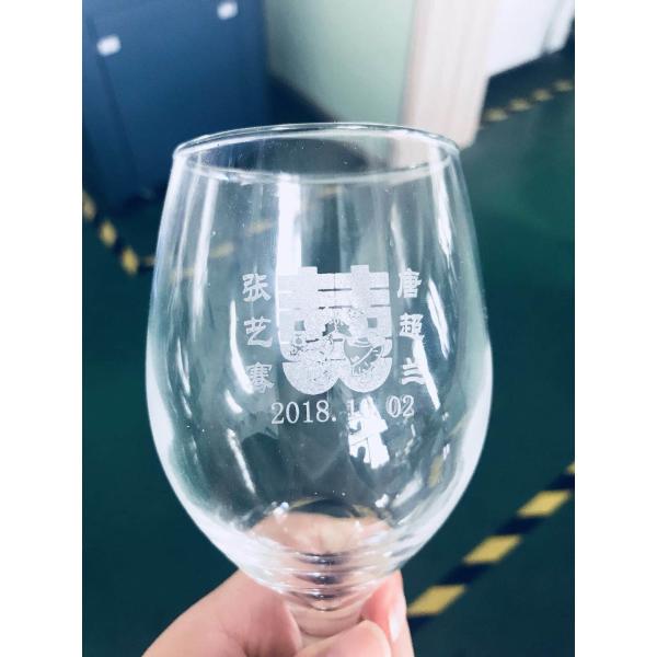 Buy cheap Automatic Laser Marking Machine High Precision , Laser Glass Etching Equipment product