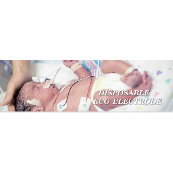 Berry ECG Accessories Cardiac Monitor Electrodes For Medical