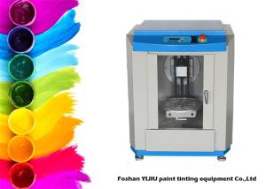 Buy cheap 750W Automatic Gyro Mixer Machine Computerized Car Paint Mixing Machine product